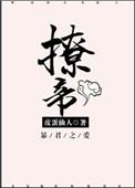 宫斗赢麻了!