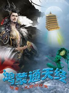 纯血鸿蒙微信功能齐全了吗