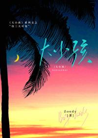 三天可见变成全部可见